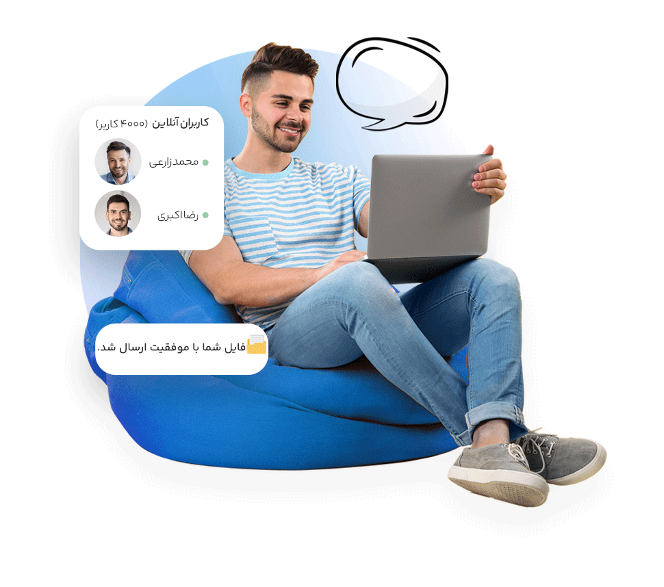 امکانات کلاس آنلاین