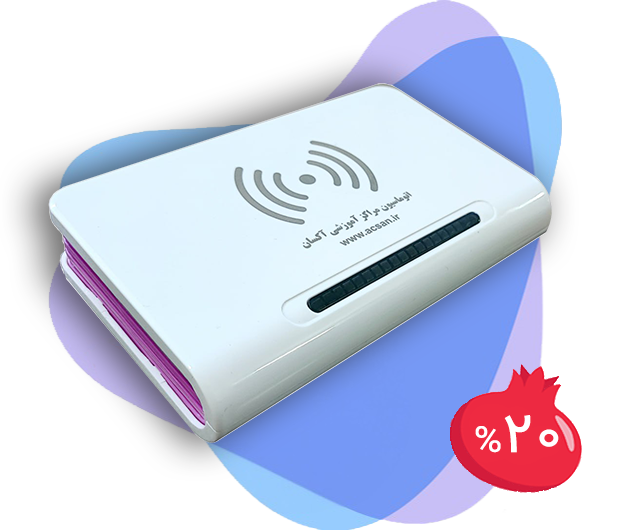 حضورغیاب کارت خوان